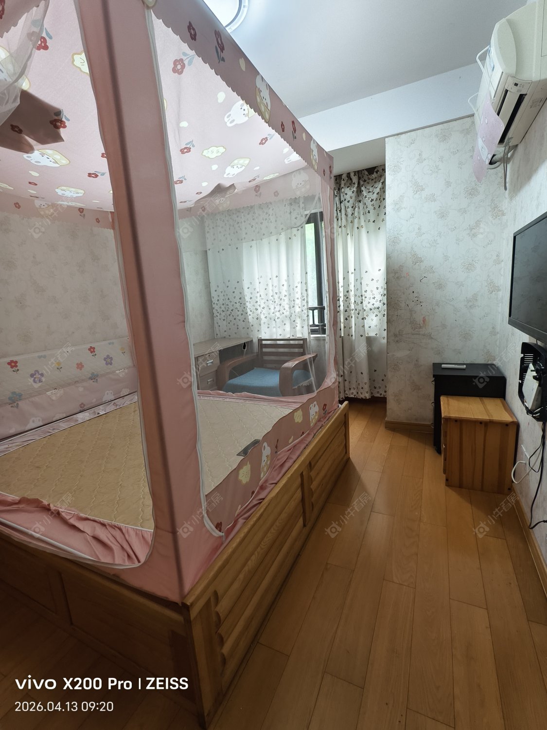 常州香溢紫郡一期在租房源室内图_小牛看房