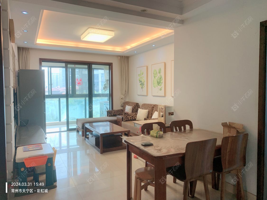 常州彩虹城在租房源_小牛看房