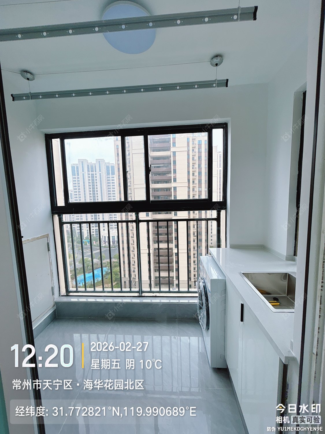 常州海华花园在租房源室内图_小牛看房