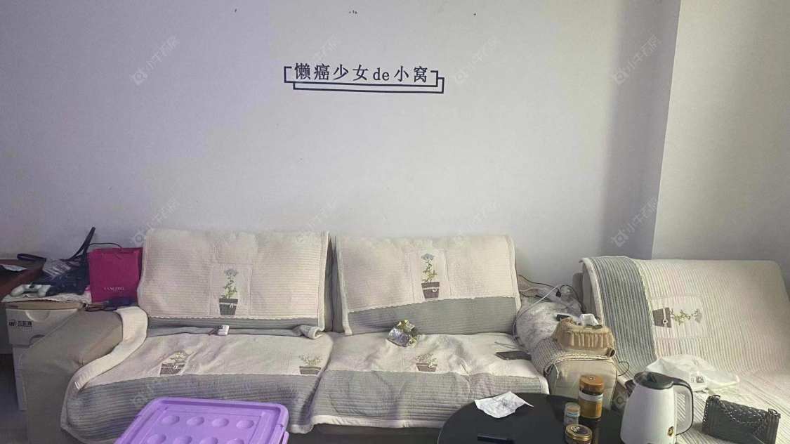 常州百兴华府一期在租房源_小牛看房