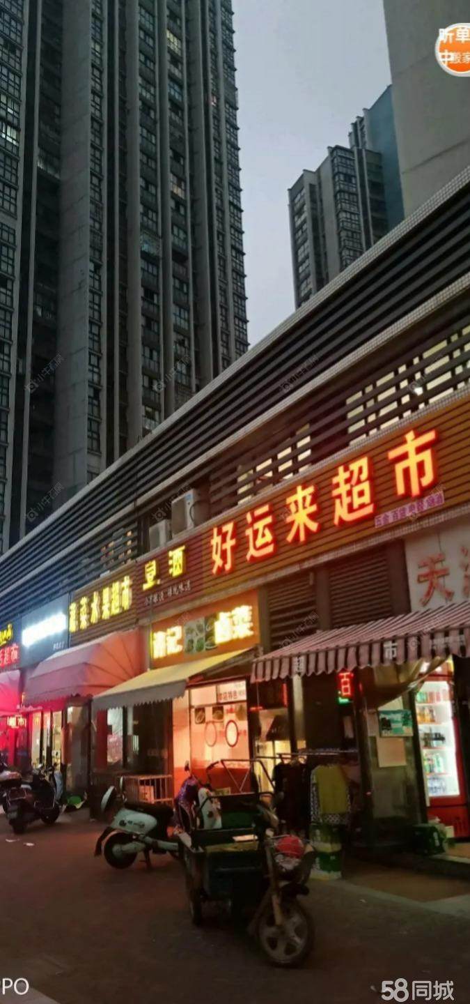 常州天润国际花园租房_天润国际花园1室1厅房源出租