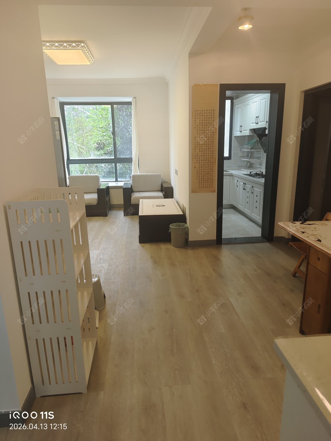 常州聚湖家园三期在租房源室内图_小牛看房