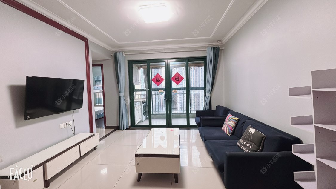 常州恒大翡翠华庭在租房源_小牛看房