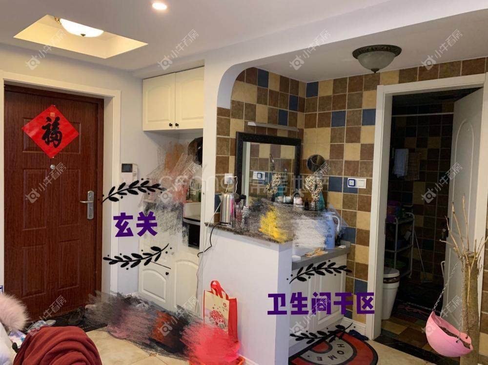 常州香溢紫郡三期租房_香溢紫郡三期2室2厅房源出租