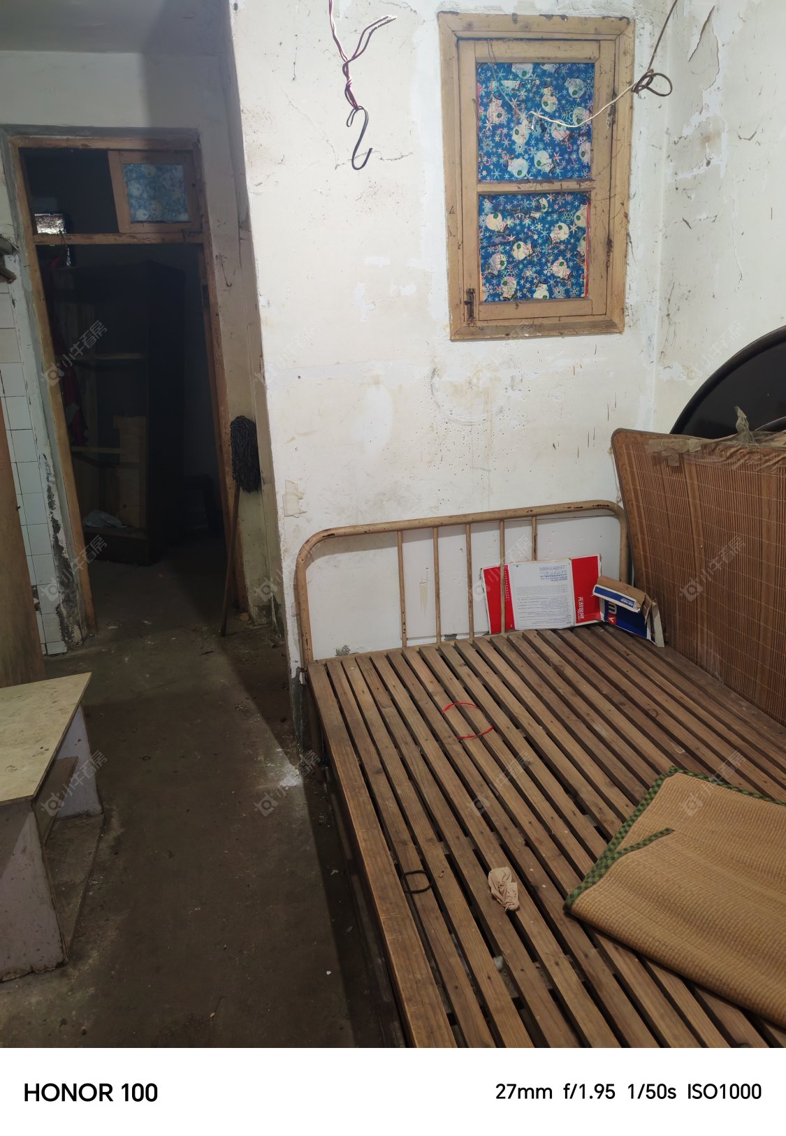 常州红梅东村在租房源室内图_小牛看房