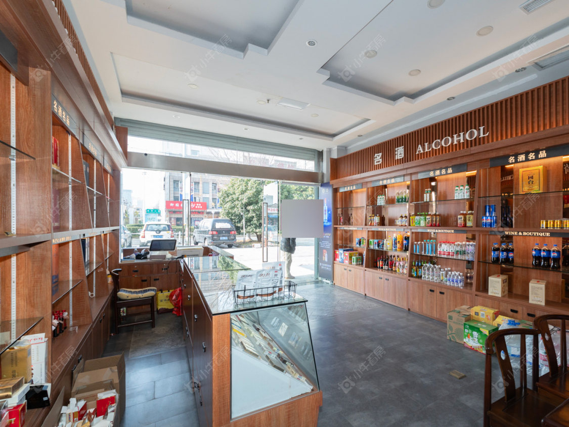 常州华苑一村在售二手房源_小牛看房