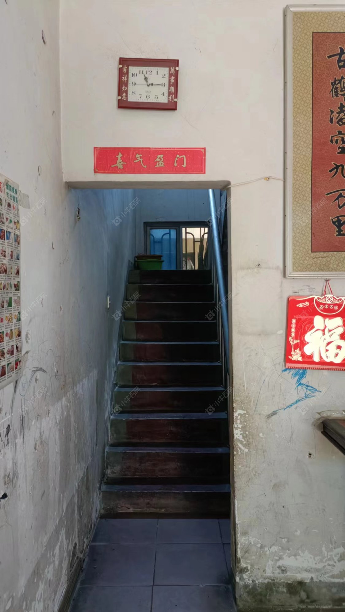 常州新新村委租房_新新村委2室1厅房源出租
