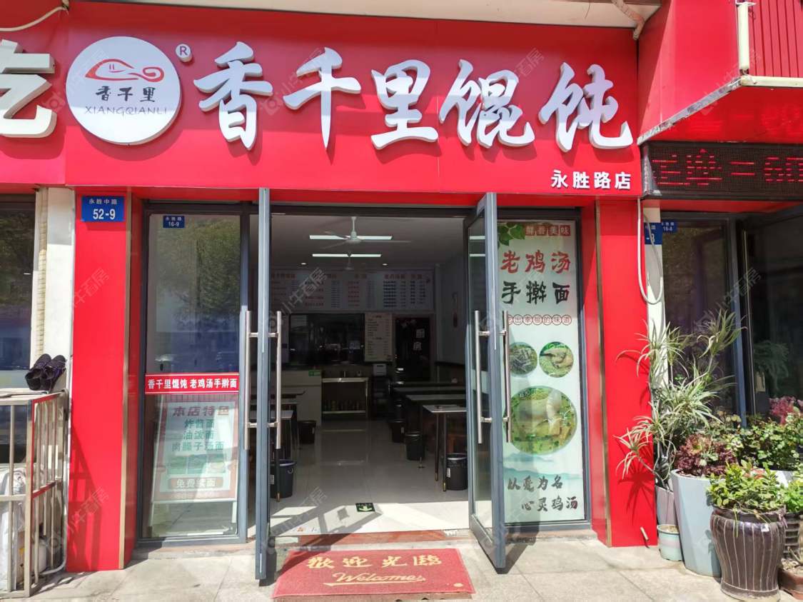 常州永胜路1室1厅1卫出租_小牛看房