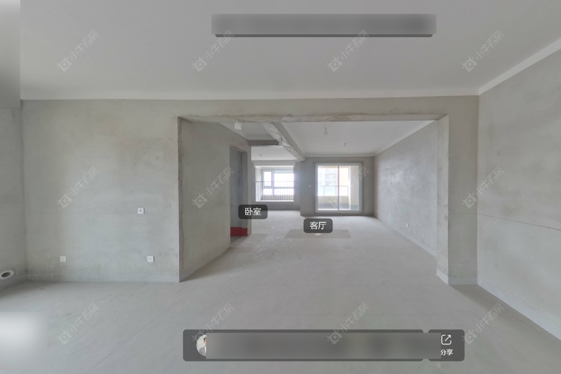 常州路劲城二期在售二手房房源室内图_小牛看房