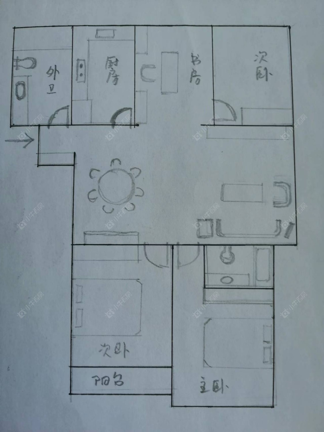 常州南甸苑在售二手房房源_小牛看房