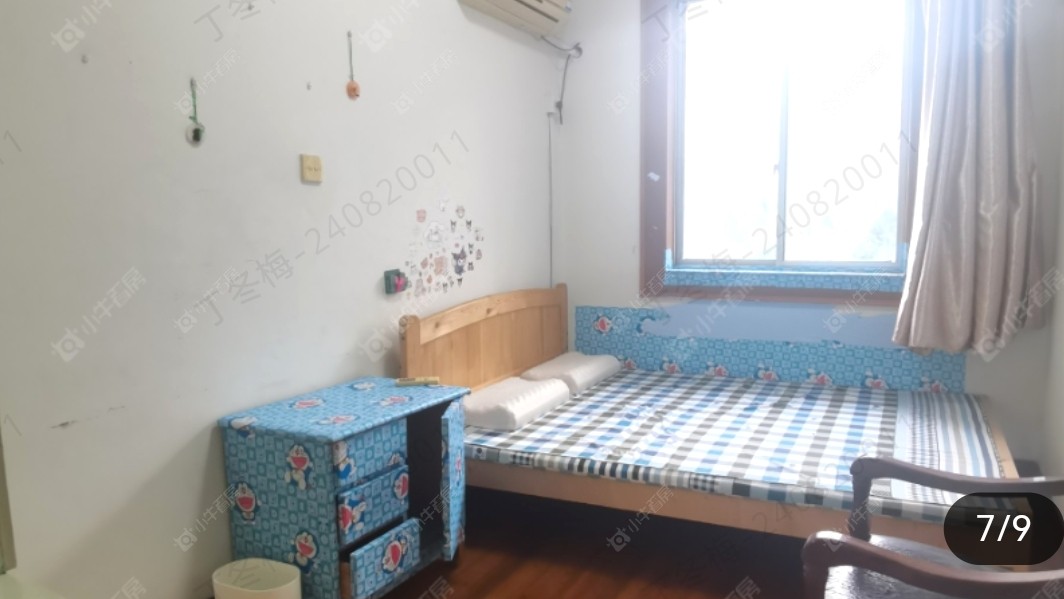 常州劳动新村南区在租房源室内图_小牛看房