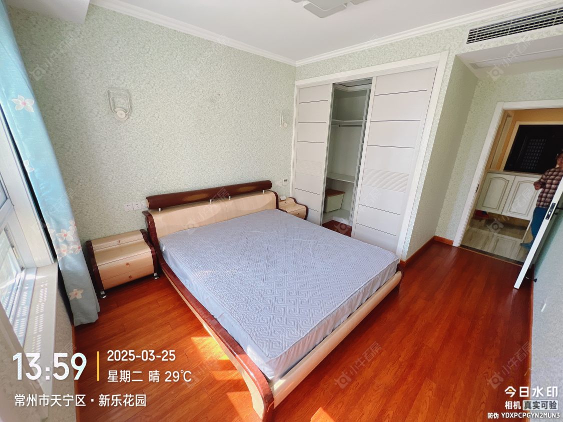 常州新乐花园在租房源_小牛看房