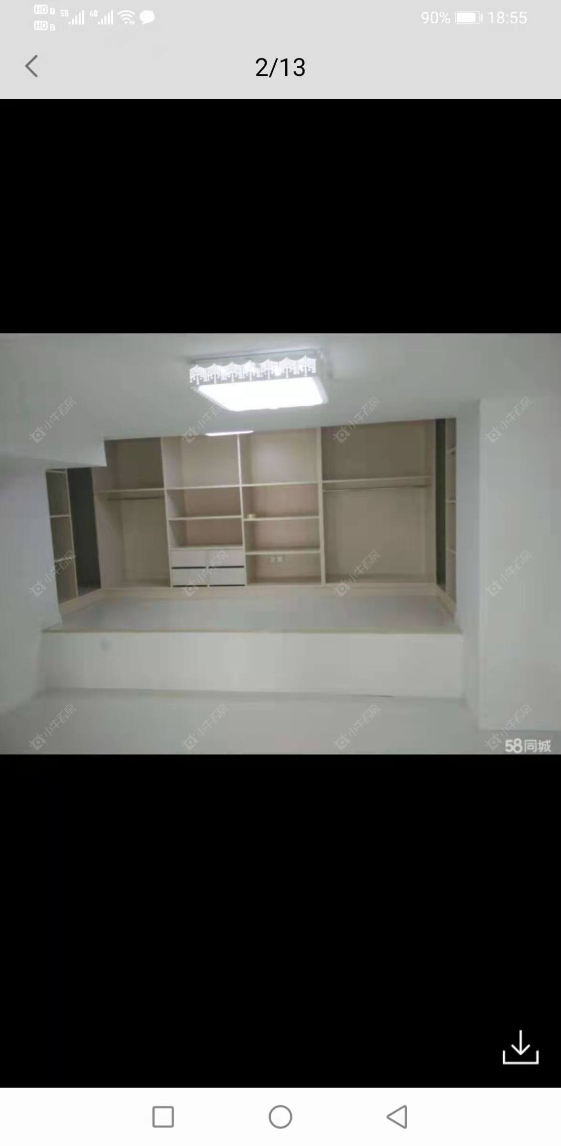 常州世茂广场租房_世茂广场1室1厅房源出租