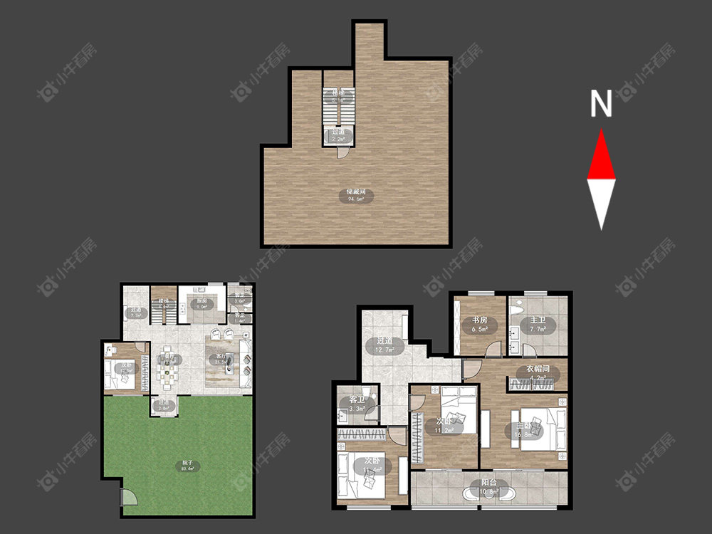 常州春秋金茂府在售二手房源室内图_小牛看房