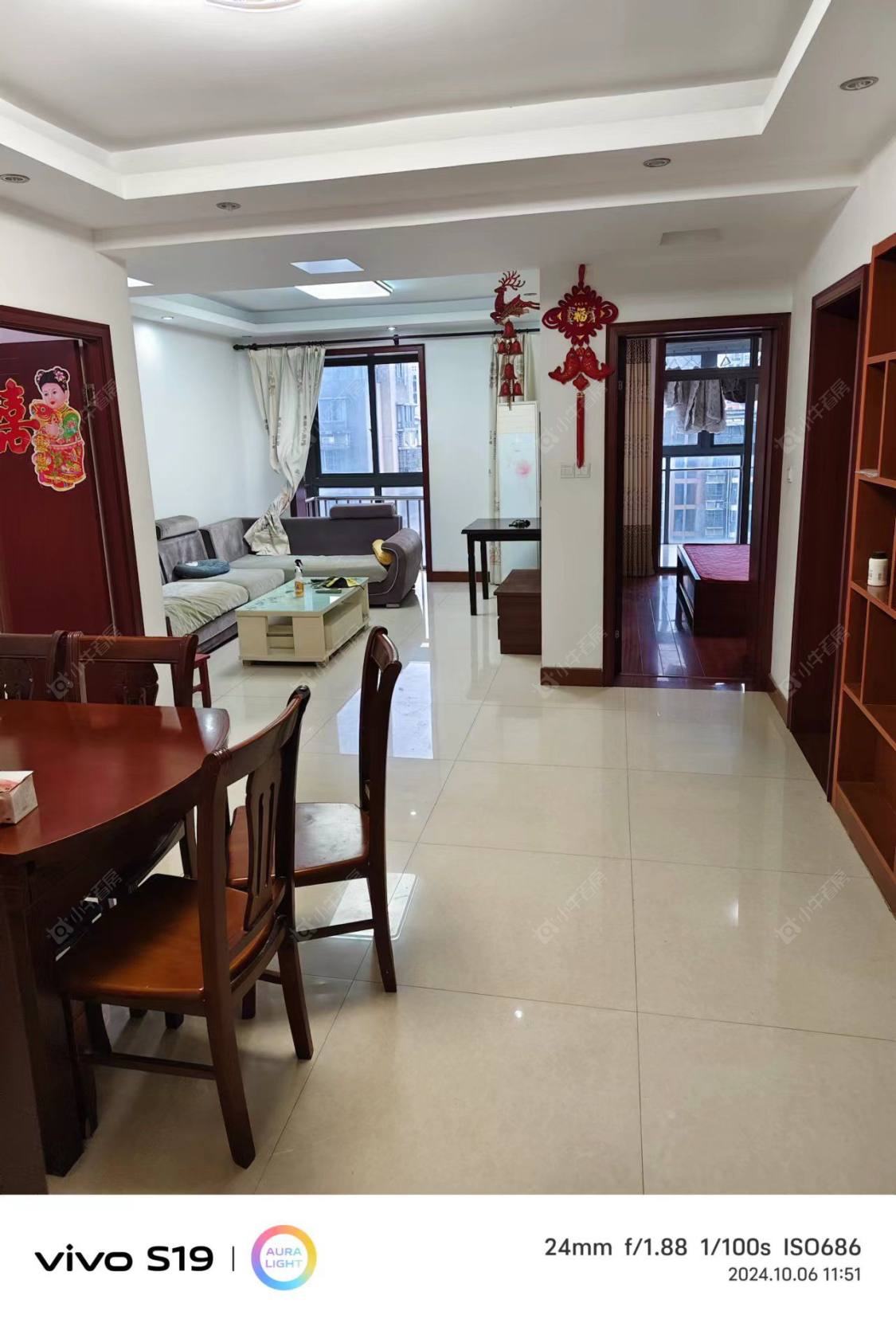 常州凤凰名城在租房源室内图_小牛看房