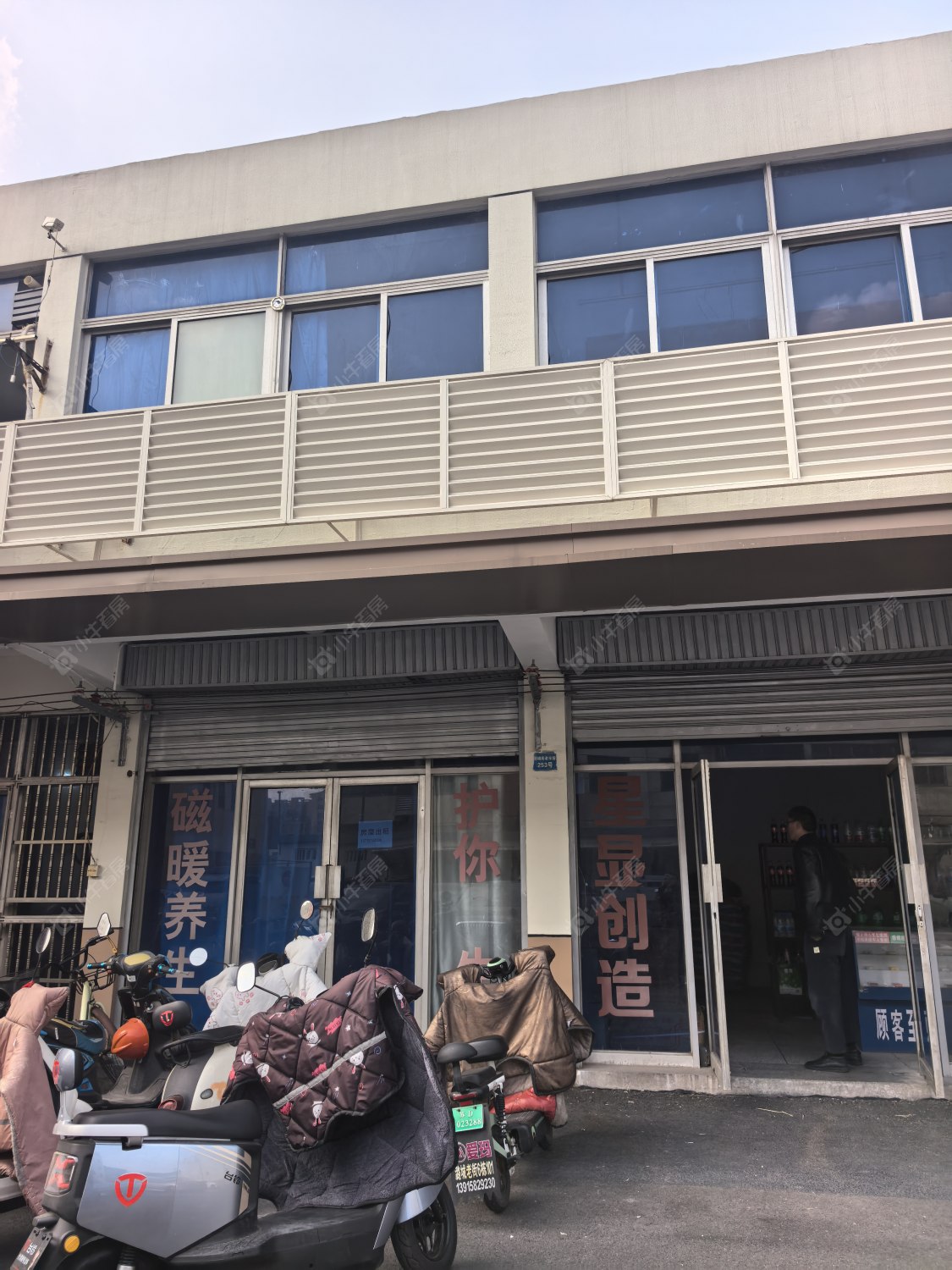 常州潞城街租房_潞城街4室2厅房源出租