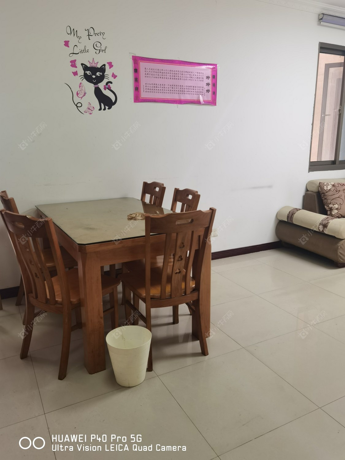 常州银河湾第一城一期在租房源_小牛看房