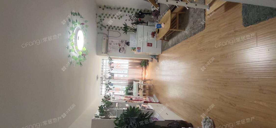 府琛商务广场房源 常州府琛商务广场在租房源_小牛看房