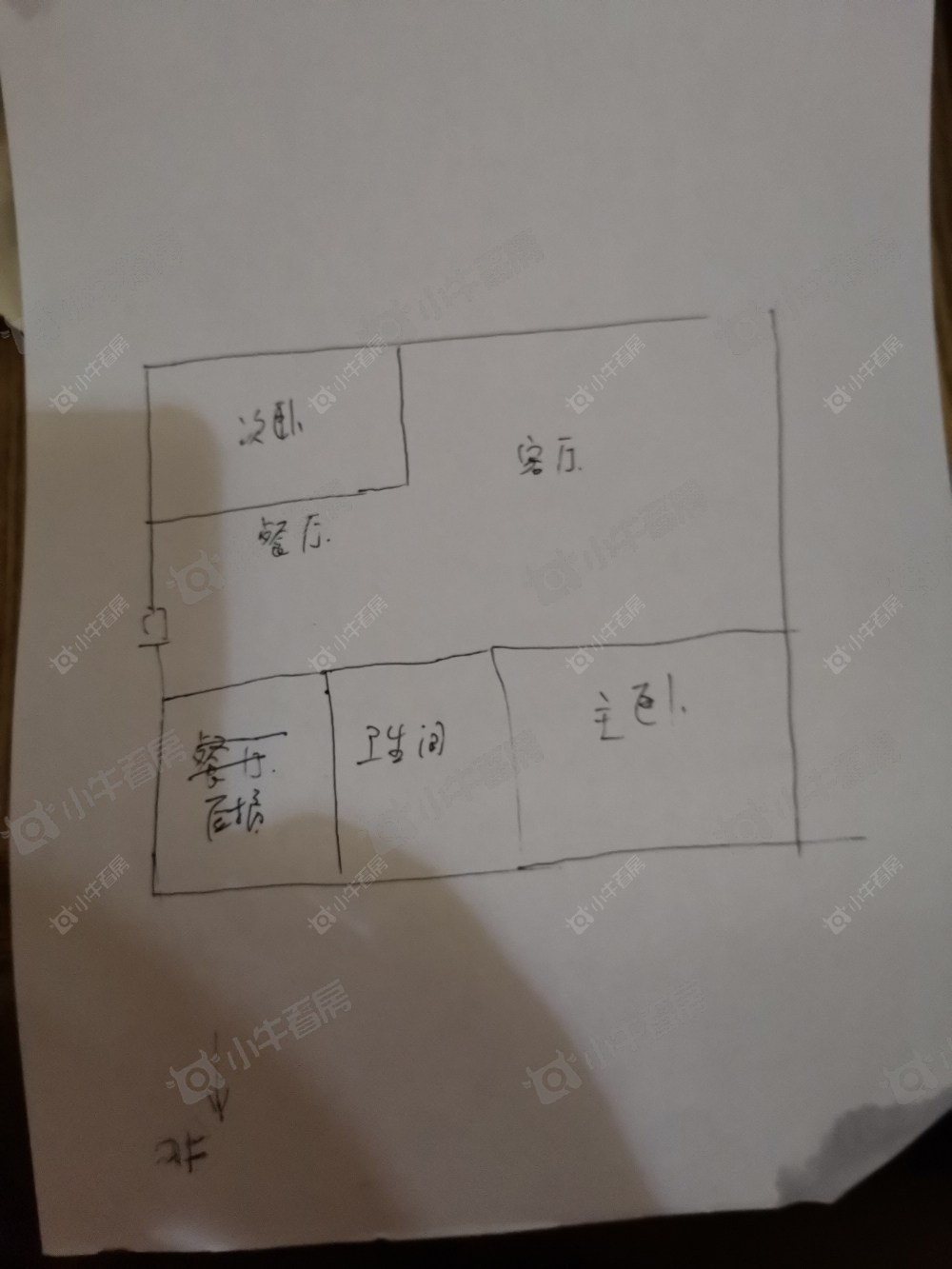 常州华林家园二期租房_华林家园二期2室2厅房源出租