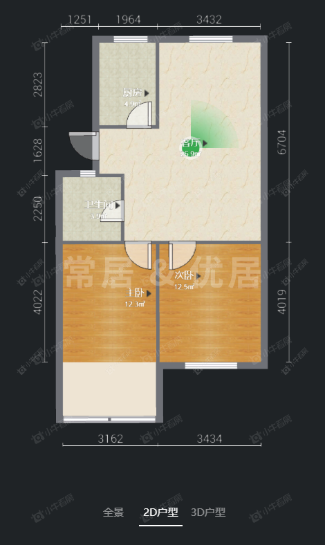 常州泰山一村在租房源_小牛看房