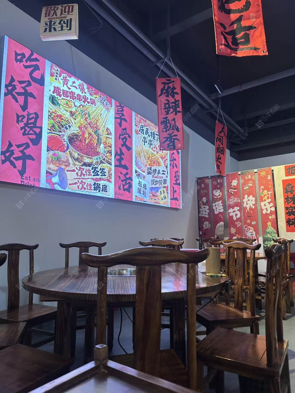 常州蓝海豚文化创意街区在租房源_小牛看房