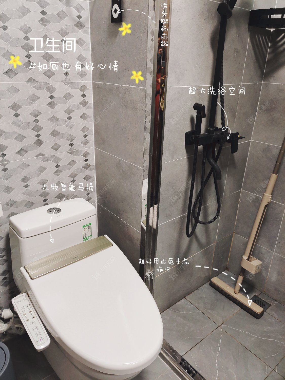 常州裕坤美城公馆在租房源_小牛看房