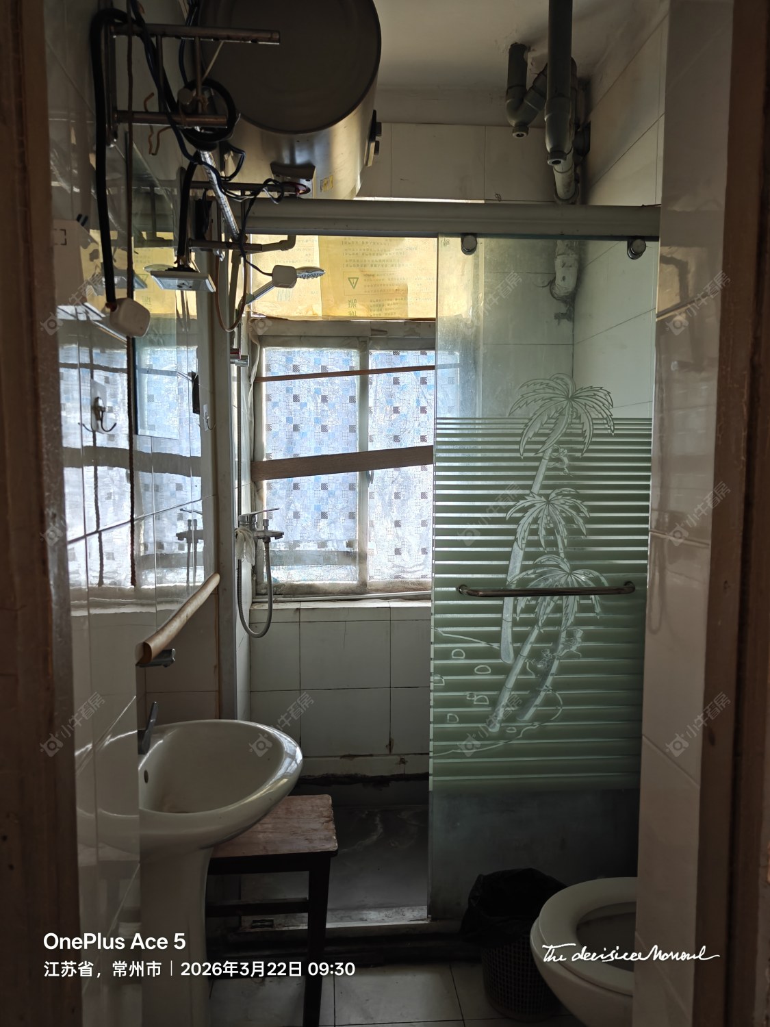 常州清凉新村在租房源室内图_小牛看房