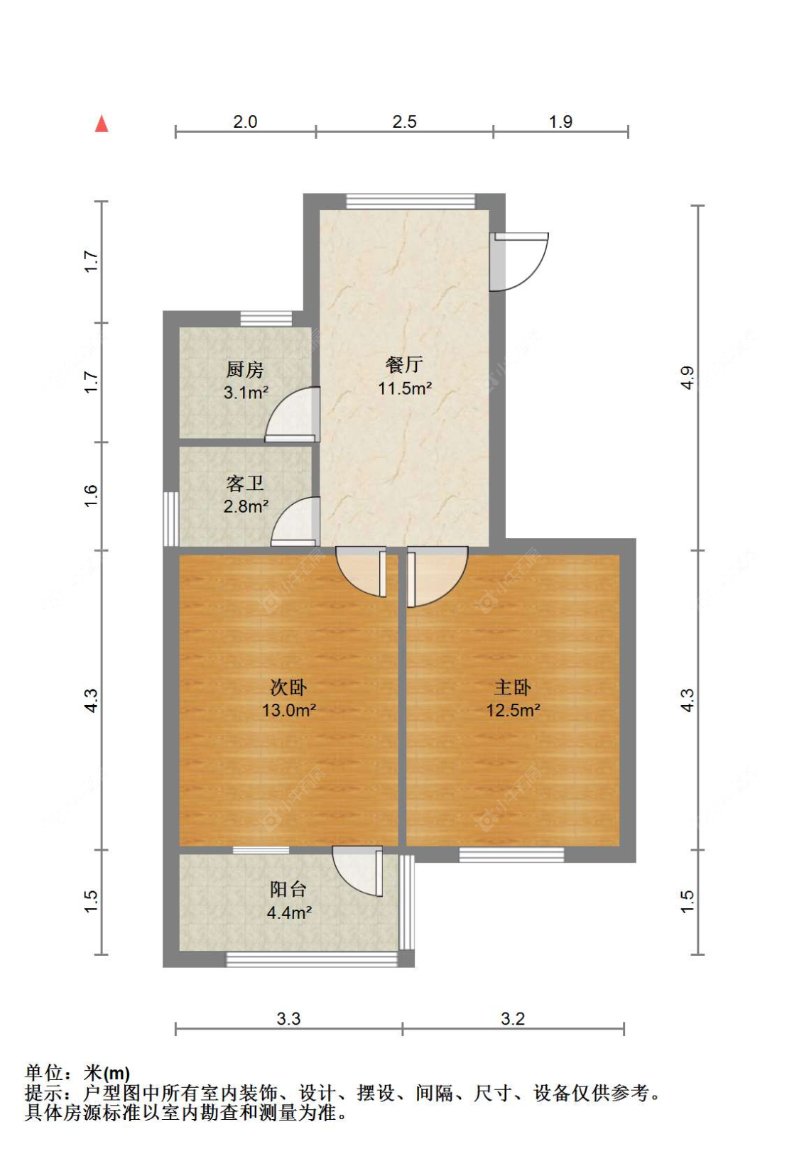 常州西新桥二村租房_西新桥二村2室1厅房源出租