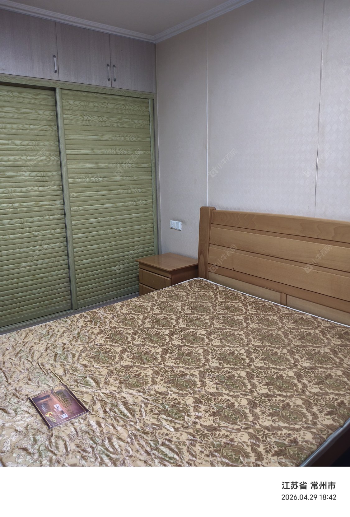 常州东方公寓(潞城)在租房源室内图_小牛看房