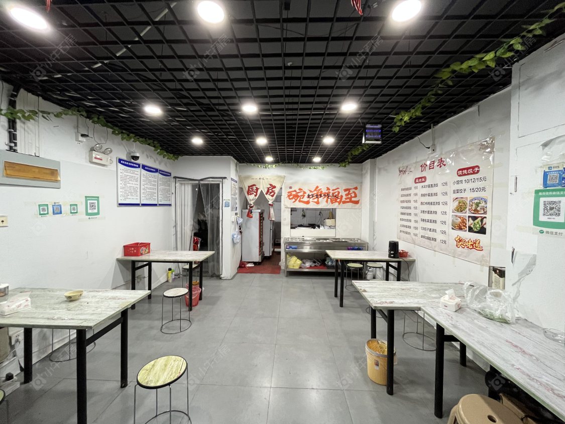 常州百兴澜庭在租房源_小牛看房