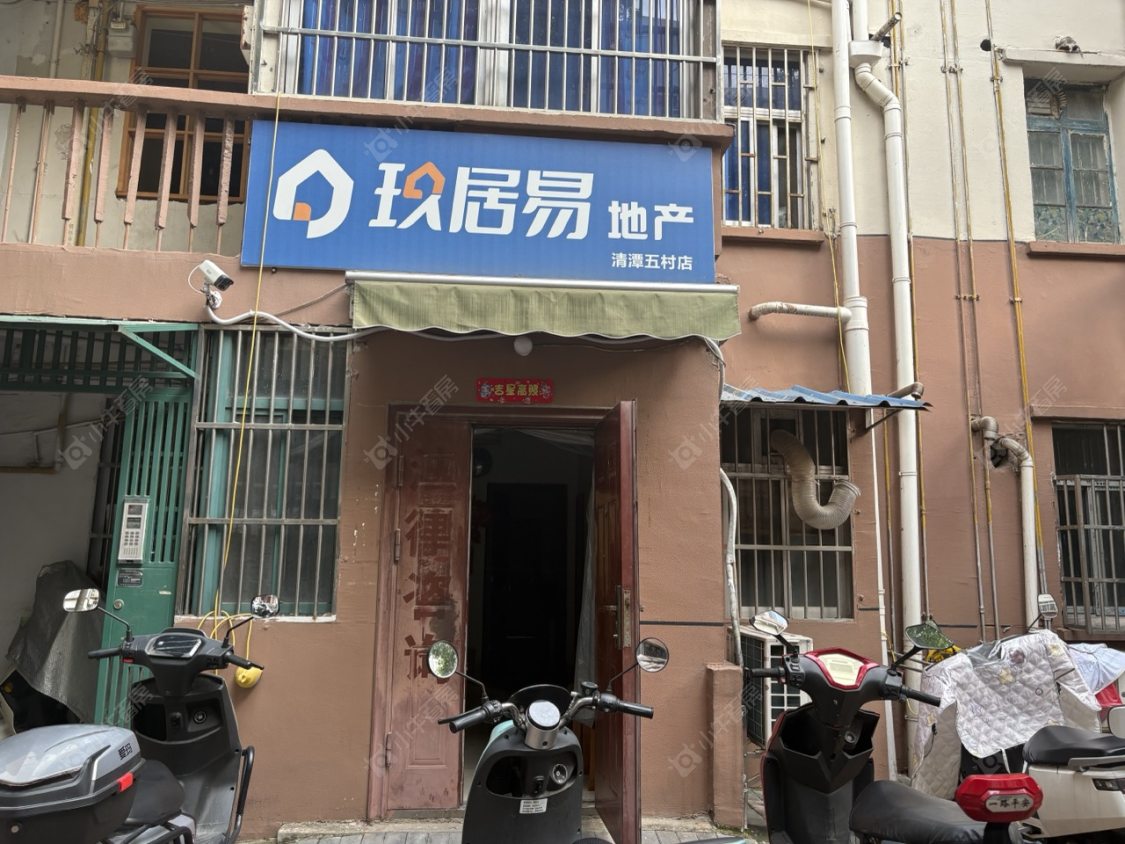 常州清潭五村租房房源封面图
