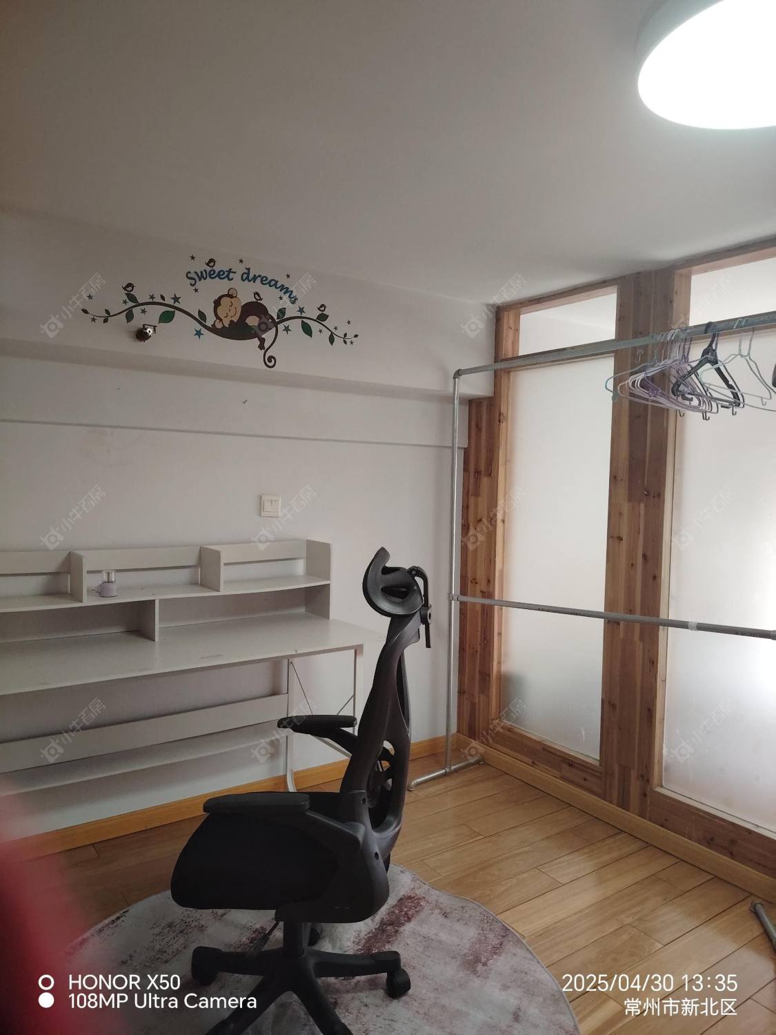 金田精英汇房源户型图 常州金田精英汇在租房源户型图_小牛看房