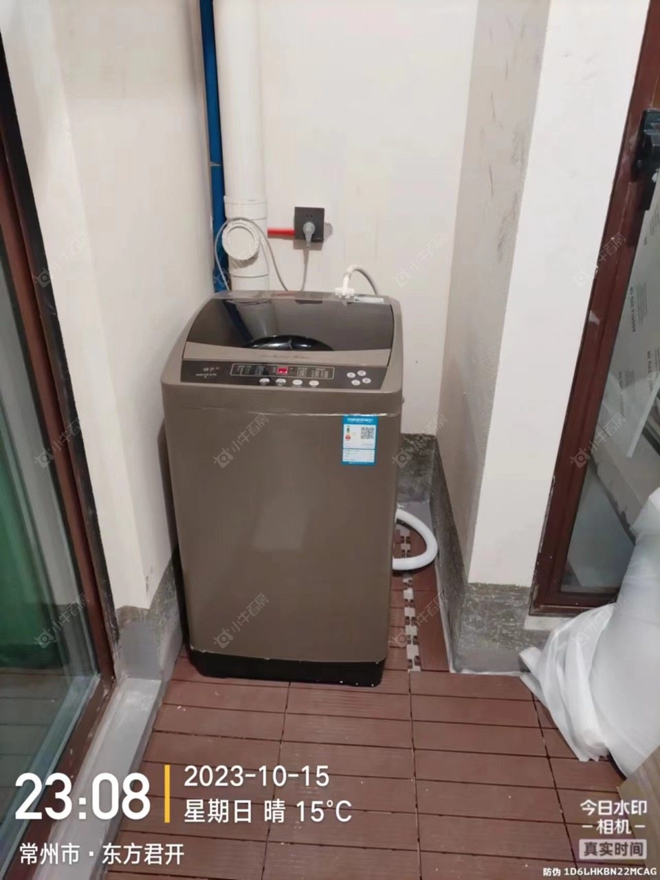 常州东方君开租房_东方君开3室2厅房源出租