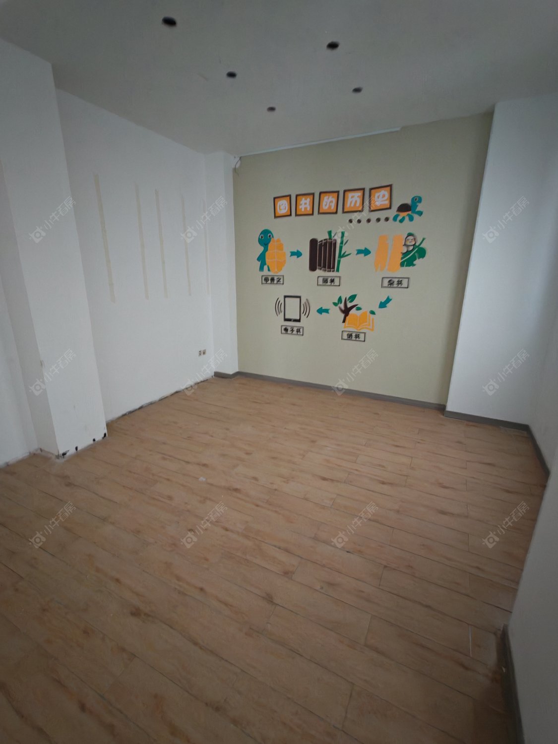 常州怡康花园在租房源_小牛看房