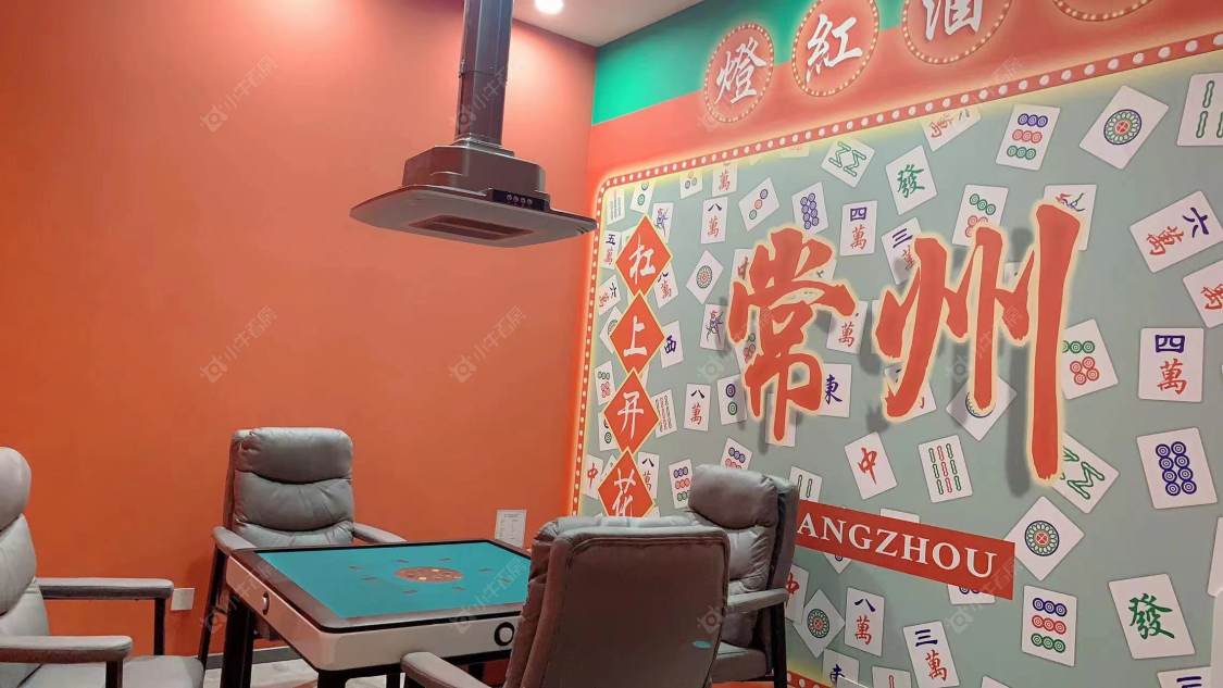 常州紫金城南区出租_小牛看房