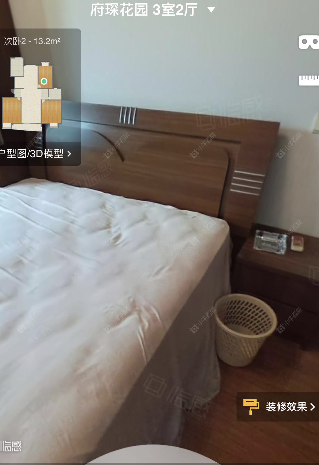 常州府琛花园在租房源_小牛看房