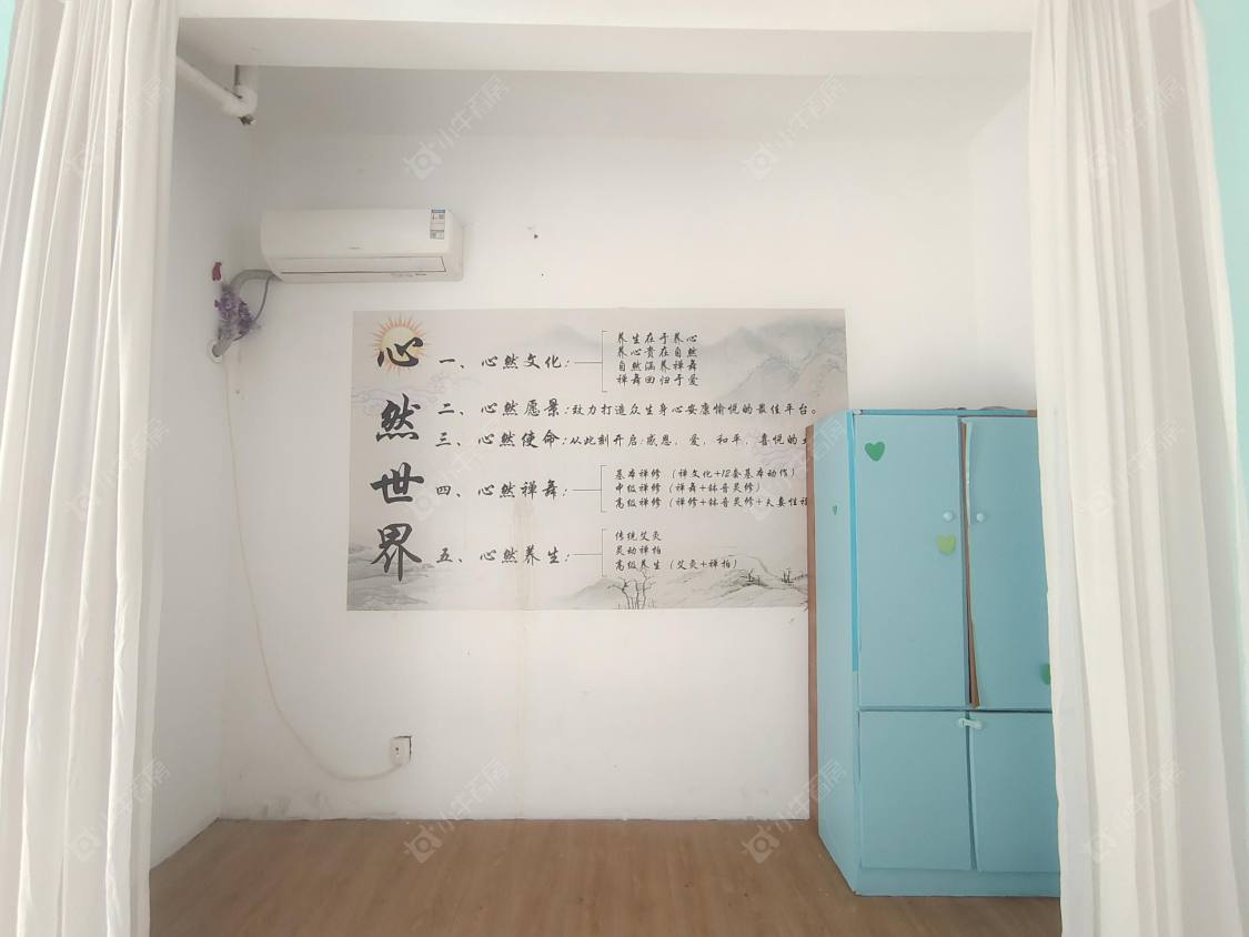 常州天丽雅居租房_天丽雅居2室1厅房源出租