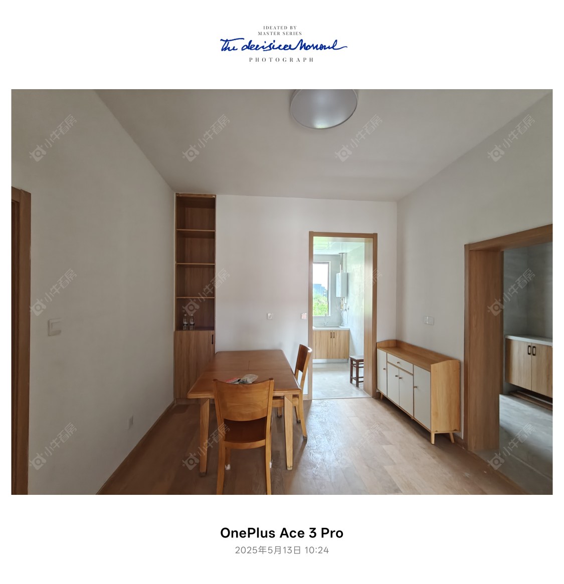 常州建材新村在租房源_小牛看房