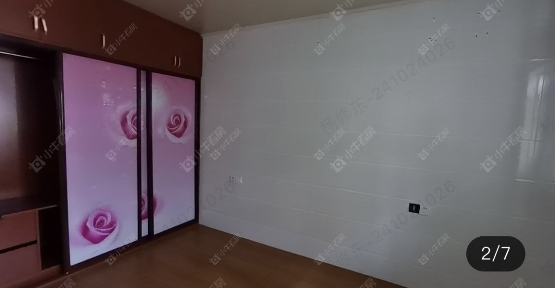 常州清凉新村在租房源室内图_小牛看房