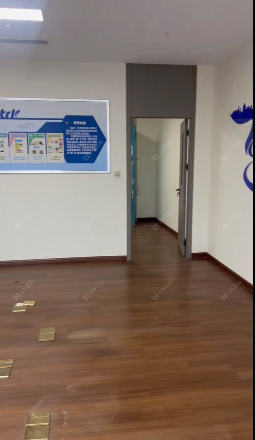 常州高新广场在租房源_小牛看房