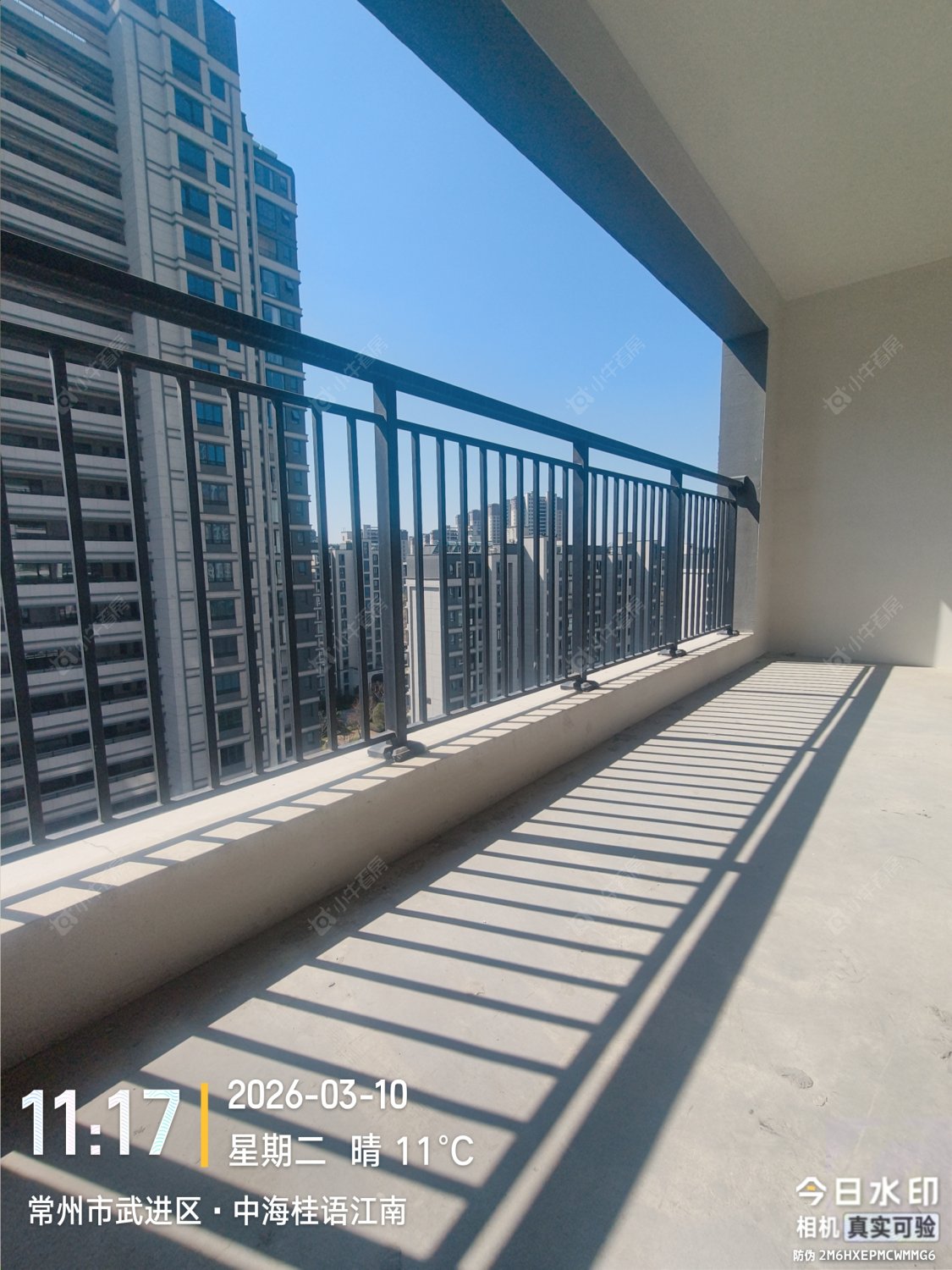 常州中海桂语江南3室2厅1卫出租房源图片