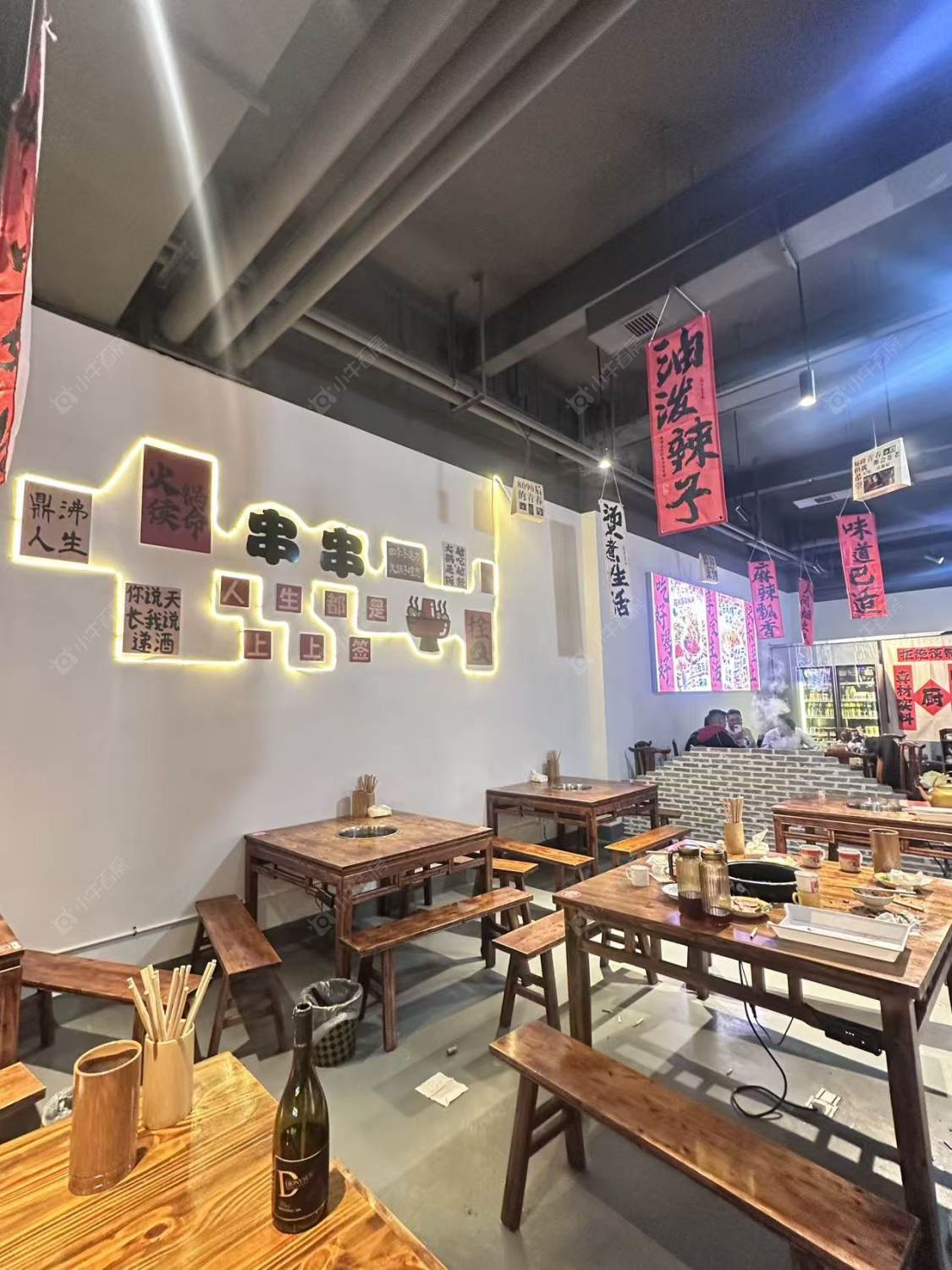 常州蓝海豚文化创意街区在租房源_小牛看房