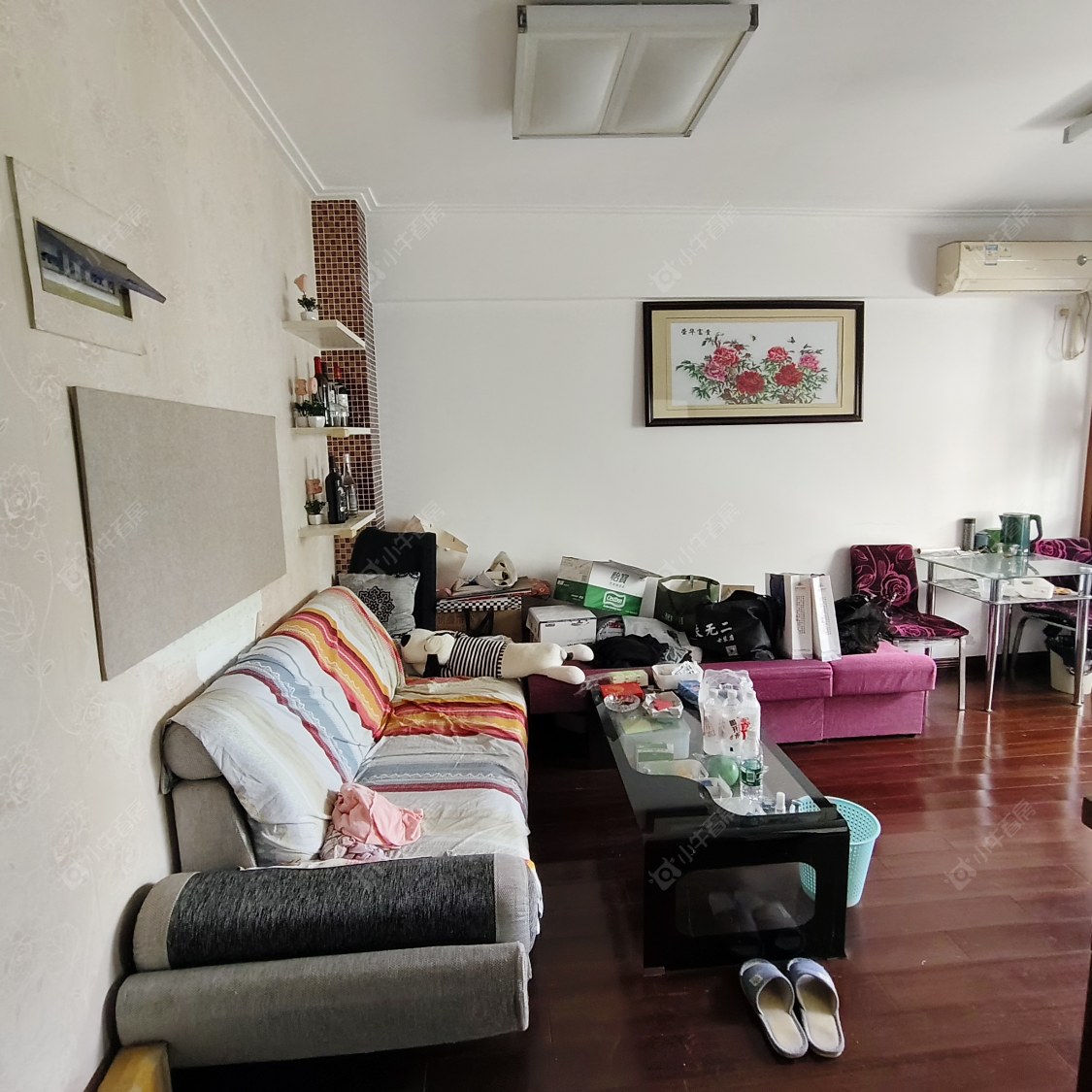 常州东坡雅居租房房源封面图