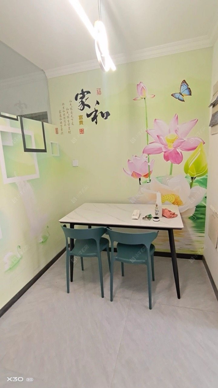 常州学府家苑租房_学府家苑-房源出租