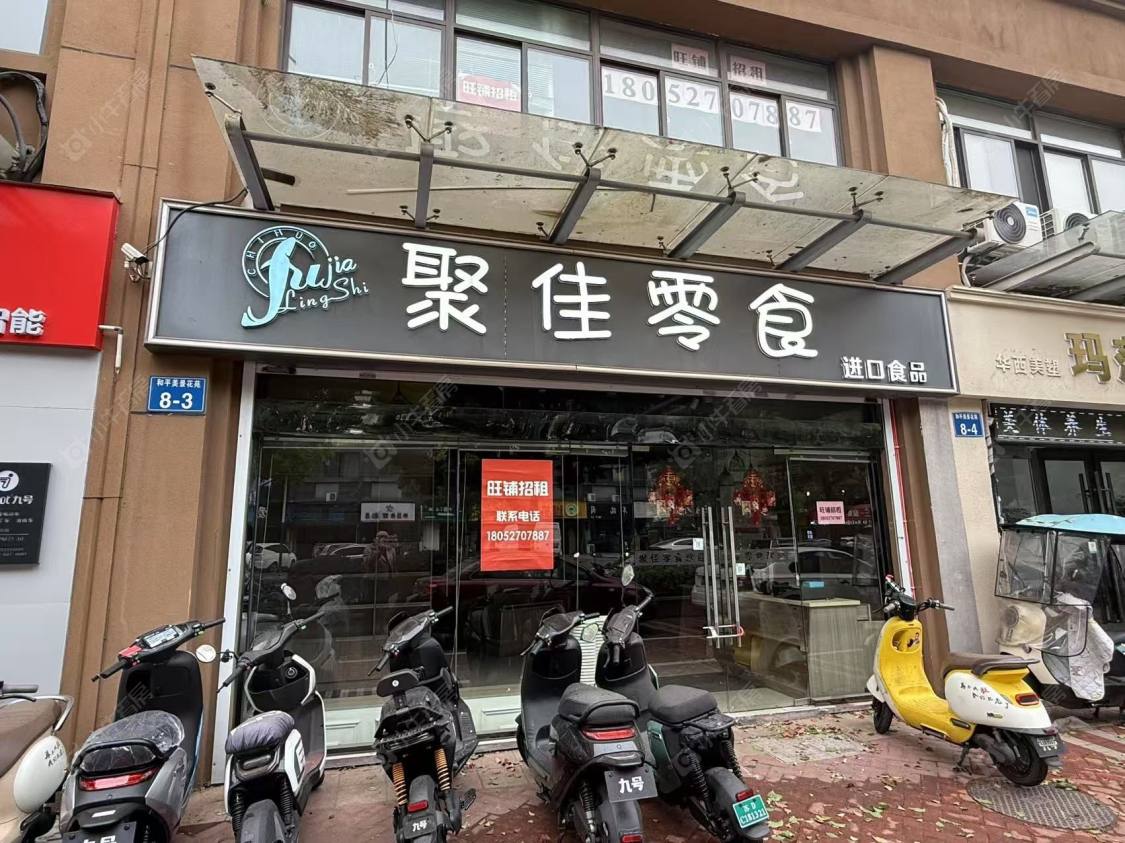 常州和平美景租房_和平美景3室2厅房源出租