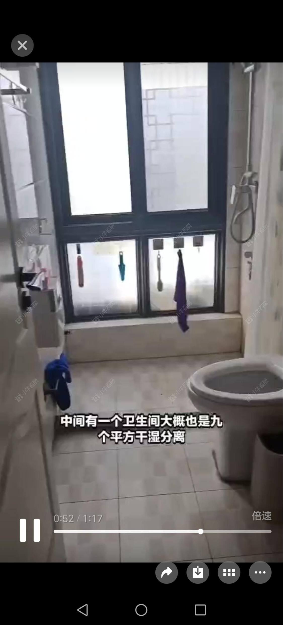 金百国际房源室内图 常州金百国际在租房源室内图_小牛看房