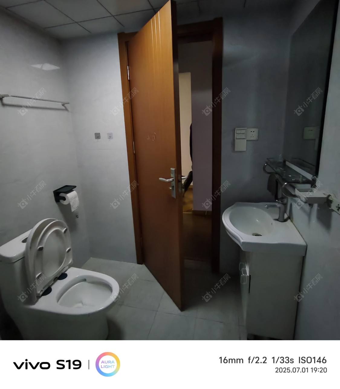 常州五兴苑租房房源封面图