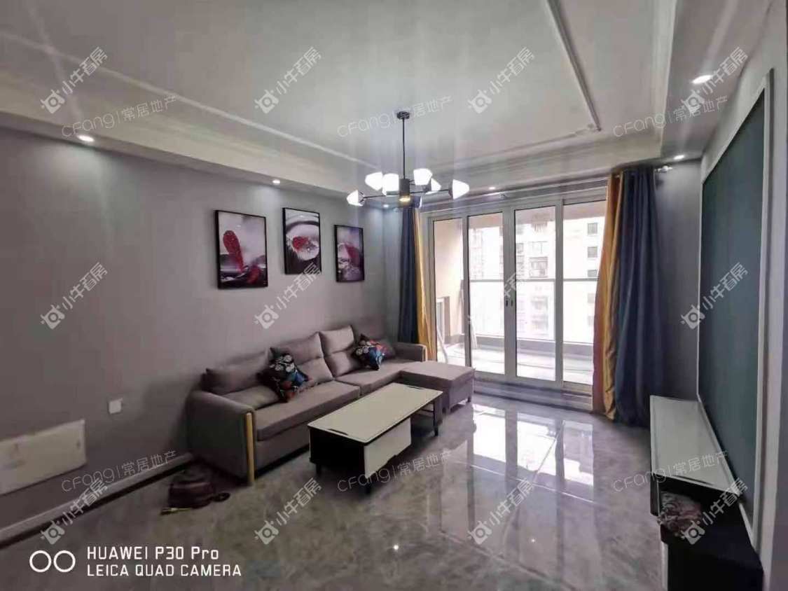 常州路劲城市印象在租房源_小牛看房