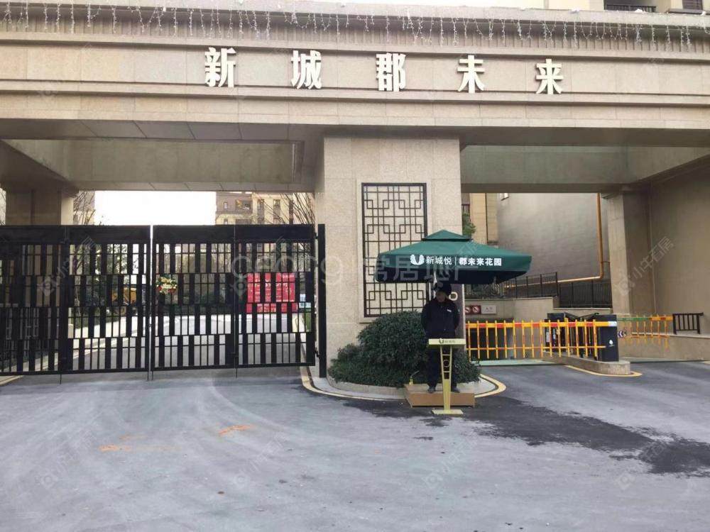 常州新城郡未来租房_新城郡未来3室2厅房源出租