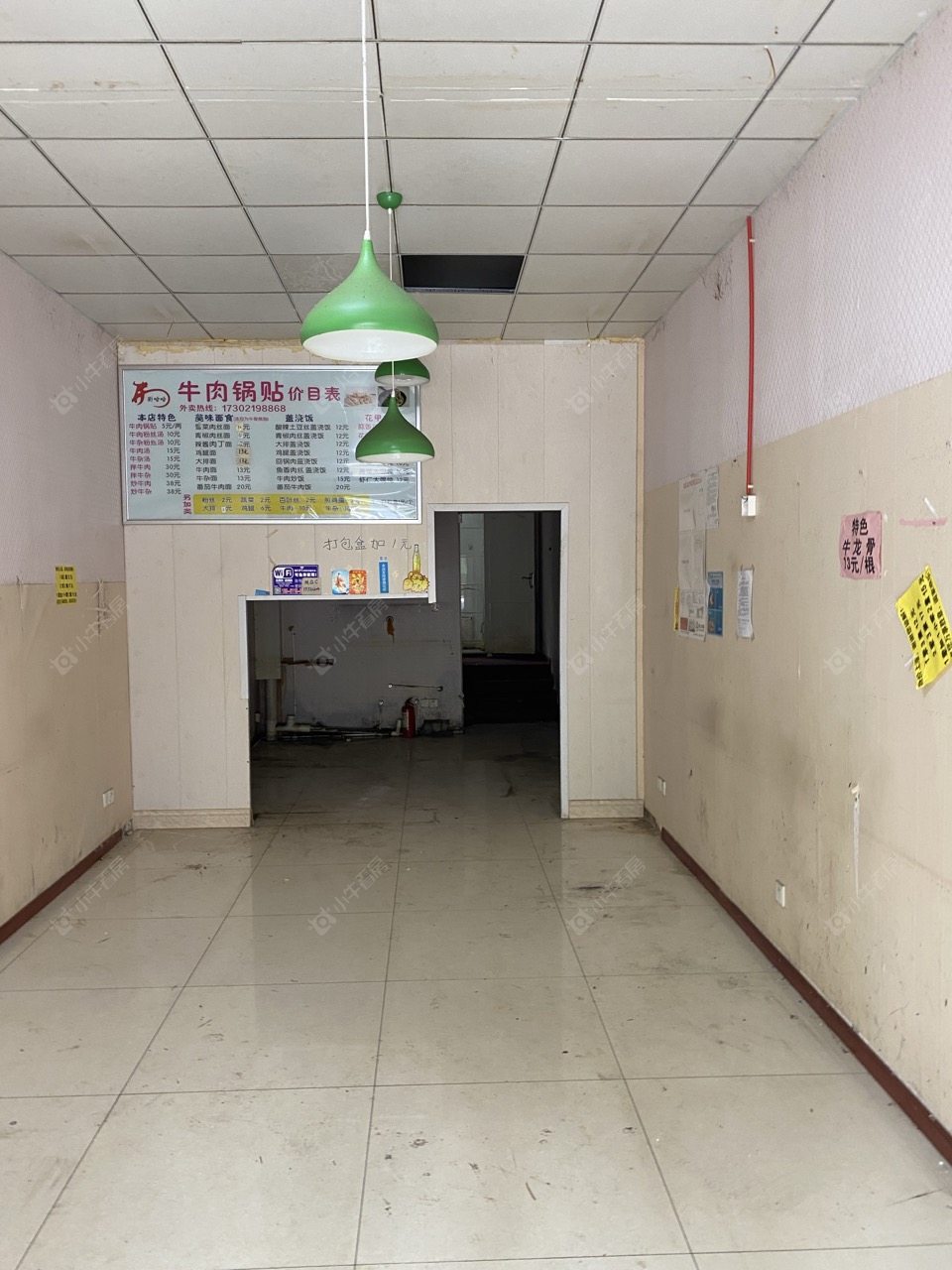 常州新城春天里在租房源室内图_小牛看房